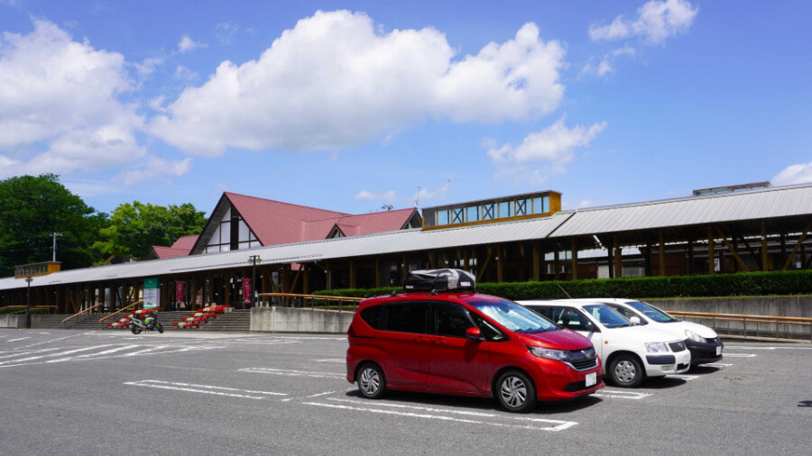道の駅